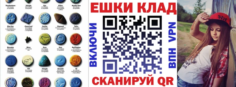 где продают наркотики  блэк спрут рабочий сайт  Экстази круглые  Александровск 