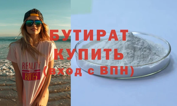 кокаин Нея