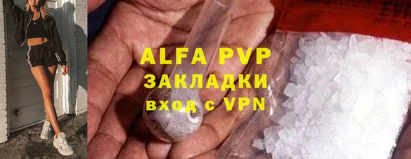 кокаин Нея