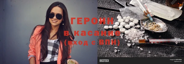 кокаин Нея