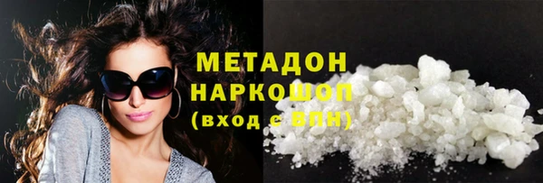 jwh Нефтекумск
