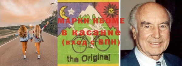 jwh Нефтекумск