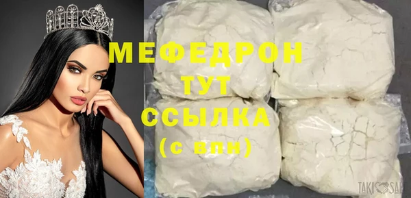марки nbome Валдай