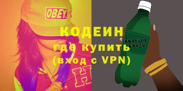 каннабис Нефтегорск