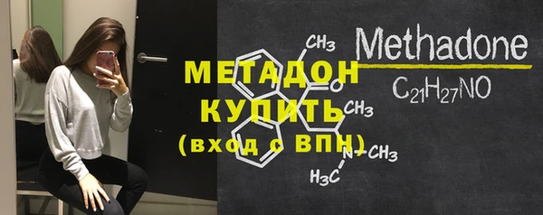 jwh Нефтекумск