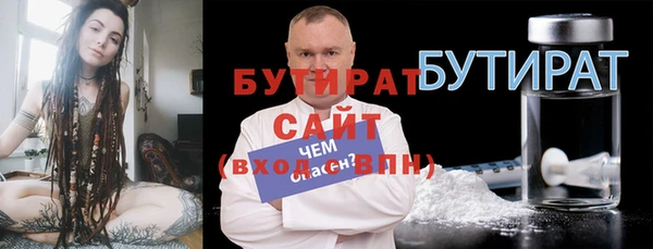 кокаин Нея