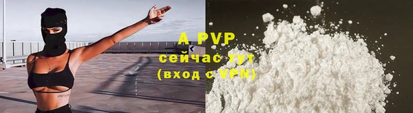 каннабис Нефтегорск