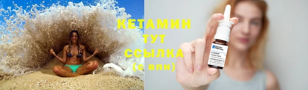 каннабис Нефтегорск