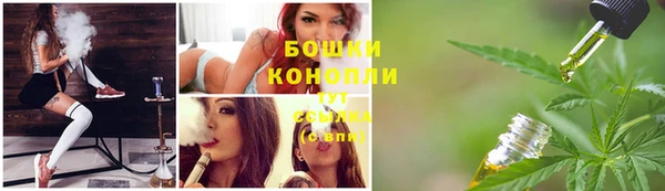 кокаин Нея