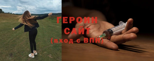 кокаин Нея