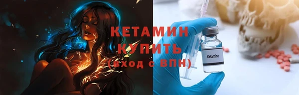 кокаин Нея