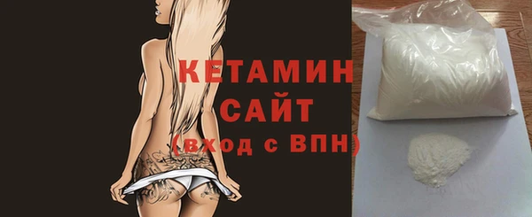 кокаин Нея