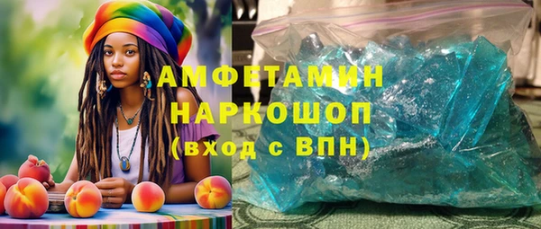 jwh Нефтекумск