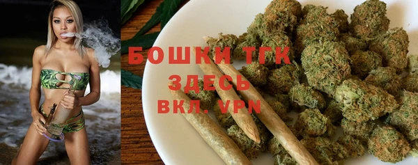 героин Трёхгорный