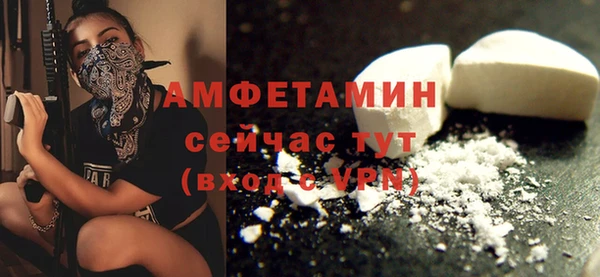 каннабис Нефтегорск