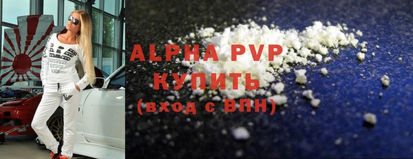кокаин Нея