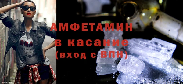 каннабис Нефтегорск
