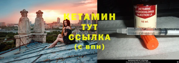 jwh Нефтекумск