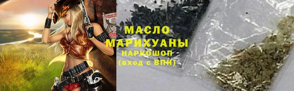 jwh Нефтекумск