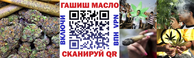 хочу   Александровск  ТГК вейп с тгк 