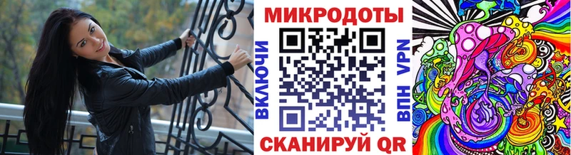 Псилоцибиновые грибы прущие грибы  Александровск 